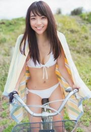 [Weekly Big Comic Spirits] Kasumi Yamaya 2016 Revista fotográfica n. ° 09