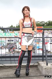 Maki Ando "RQ Costume" (Photo Only) [RQ-STAR]