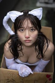 [WPB-net] Extra No.955 Nana Owada - Downtown Cat's Eye キ ャ ッ ツ ア イ