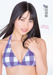AKB48 SKE48 NMB48 Shimazaki Haruka [Weekly Playboy] 2013 No.16 Revista fotográfica
