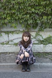 [Xin chào! Project Digital Books] No.195 Ayumi Ishida