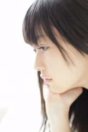 [Wanibooks] SỐ 65 Rina Aizawa Rina Aizawa / Rina Aizawa