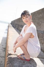 [Minisuka.tv] Yuka Aragaki - Limited Gallery 04