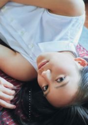 [Young Magazine] Madoka Moriyasu Yui Okada 2016 No.20 照片