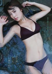 [Young Magazine] Kanna Hashimoto Sarii Ikegami 2016 nr. 51 foto