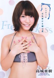 [Young Magazine] French Kiss Shizuka Nakamura Mai Nishida 2011 No.50 Foto