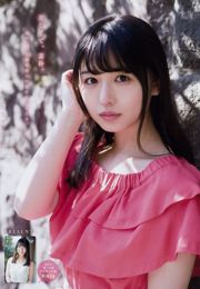 [Young Magazine] Neru Nagahama Mizuki Sashide 2018 No.16 Photograph