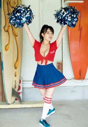 [FRIDAY] Jun Amaki "Like an anime with huge breasts cheerleader" Photo