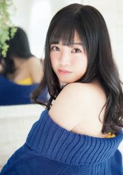 Miyawaki Sakiryo Honmura Biyu [Young Animal] 2016 No.02 Photo Magazine