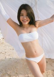 Umika Kawashima "Umikaze" [Fotoboek]