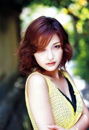 Rika Ishikawa "Abyuu" [PhotoBook]