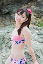 Sakura Araki / Sakura Araki << First time ... Swimsuit >> [YS Web] Vol.619