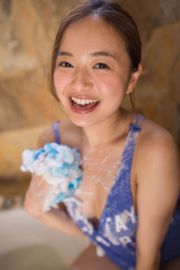 Маюми Яманака "Купальник + ванна" [Minisuka.tv]