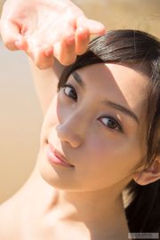 Tsujimoto „Asian Beauty” [Graphis] JESIENNA SPECJALNA