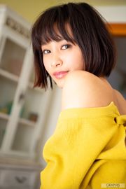 Rika Aimi [Graphis] First Gravure First Take Off Daughter No.164