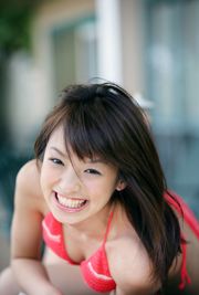 Akina Minami „Smiling Reason” [Image.tv]