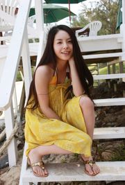 Nishihara Aki / Nishihara Aki "Japaness Traditional Beauty" [Image.tv]
