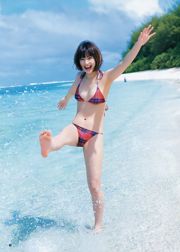 Natsuna Kobayashi Yumi Nichinan Kyoko [Young Jump semanal] 2012 No.09 Photo Magazine