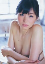 Erina Mano Kanna Hashimoto Yuna Shirakawa [Wekelijkse Young Jump] 2014 nr 14 foto