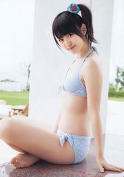 Airi Suzuki Yuki Kashiwagi Hidemi Hikita [Wekelijkse Young Jump] 2012 nr. 20 fotomagazine