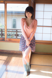 Asuka Kishi [Bomb.TV] Edição de abril de 2014