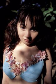 [Oczy NS] SF-nr 158 Erika Ito Erika Ito / Erika Ito