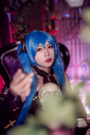 [Foto cosplay] Coser popular Nizo Nisa - Hatsune