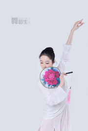 [Carrie Galli] Diário de uma estudante de dança 085 Jing Sijia