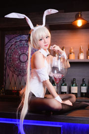 [Foto de celebridade da Internet COSER] Sally Dorasnow - Sora Kasugano Bunny Suit