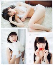 [BUBKA] Watanabe Miyuki Yamada Nayana Okita Ayaka Kimoto Flower Sound Magazine 2014.04