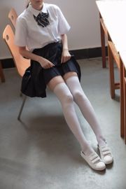 Дж. К. Белая шелковая девочка в классе [Фонд Сен Луо] [BETA-022]