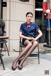 [Siwen Media SIW] Jia Hui „Przyjęcie w kawiarni”