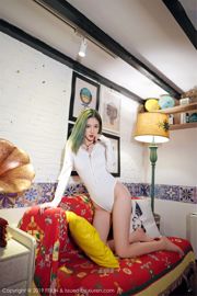 Tang Qier Beauty „Seksowny podkoszulek + perspektywa w dużej skali” [Model Academy MFStar] Vol.092