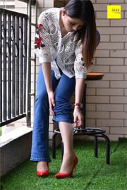 Guang Yan "Jeans, New Models, and Red High Heels" [Wei Siqu Xiang IESS] Silk Foot Bento 224