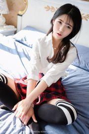 Cute Little Ye Zi "Shirt Student Wear + Lace Lingerie Dress Up" [优 星 馆 UXING] VOL.046