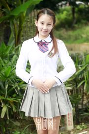 Qiqi "Student meisje witte zijden billen en borstvergroting uniform" [Girlt] No.025