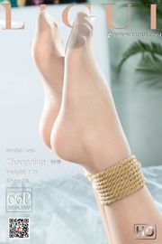 Me encanta "Arte de la cuerda del pie de seda de la camisa blanca" [Ligui Meishu Ligui]
