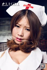 Mode Kaki Yuhan "Nurse Beautiful Beam" [丽 柜 Ligui] Kecantikan internet