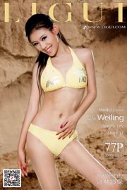 [丽 柜 Ligui] Modelo Wei Ling "Brincando na praia"