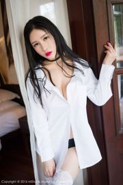 Yu Ji Una „Langkawi Travel Shooting” Seria bikini, sukienek i T-shirtów [MiStar] Vol.112