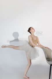[GALLI Jiali] Diário de uma estudante de dança 074 Gao Wenwen