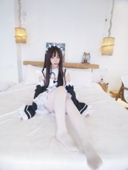 [Network Coser] Furukawa kagura „Czarno-biała pokojówka”