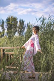 [Beauty Coser] OvO Kucing Hitam "Evolusi Super Kimono"