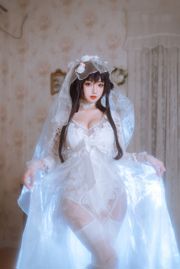 [Welfare COS] Bai Nen Beautiful Girl Ghost Animal Yao - Wedding Dress