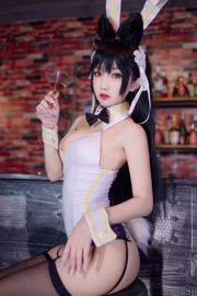 Gui Hu Yao "Bar Bunny Girl" [COSPLAY Welfare]