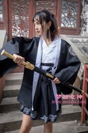 [MSLASS] The Sword of the Heroine (Part 1) Yueyue