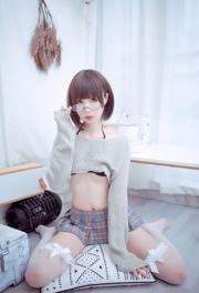 [Beauty Coser] Zuidduif "Private House"