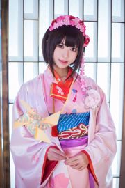 Belut Fei Er "Sage Megumi Kimono"