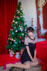 Faey Eel "Megumi Kato + vestido" [COSPLAY Beauty]