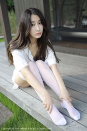 Betty Lin Zixin "Cô gái mặc áo sơ mi trắng đẹp nhất" [Học viện người mẫu MFStar] Vol.219